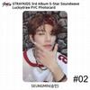 Stray Kids 3-й мини-альбом 5 Star Soundwave 1-я фотокарточка Luckydraw Polaroid