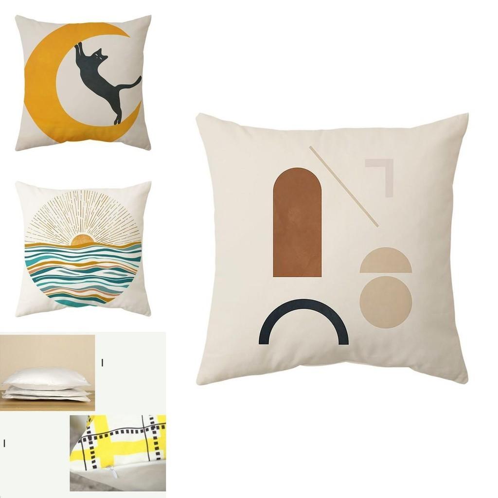 Vibrant And Eco-friendly Abstract Pattern Pillow Cover For Stylish Sofa Cushion