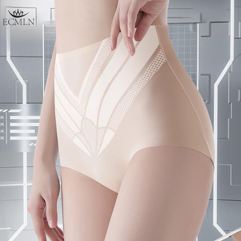 Бесшовное утягивающее белье, утягивающее, корректирующее тело, защитное нижнее белье для женщин, антибактериальное, дышащее, невидимое, утягивающее, с высокой талией