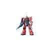 Bandai Spirits HGUC MS-06S Заку II Чара 1/144 Масштаб Пластиковая Модель-Конструктор с Цветовой Кодировкой