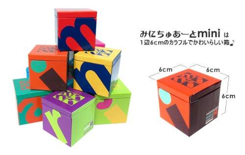 Sankei Minituart Мини-тюльпан и ветряная мельница MP05-02