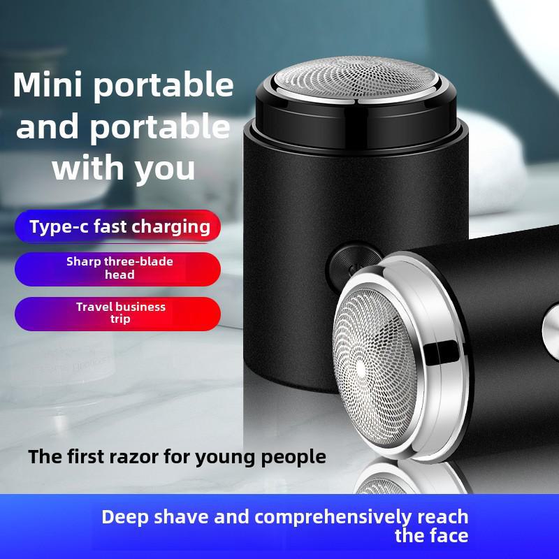 Портативная мини-бритва Geelylai 051: Модный аксессуар для путешествий, обеспечивающий гладкое бритье