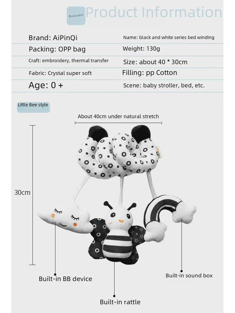 Подвесная игрушка для кроватки и коляски Aipinqi Black & White Animal с колокольчиком