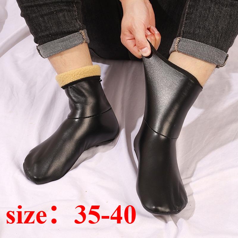 Men Women Outdoor Sports Warm Snowfield Socks for Autumn Winter Thickened Windproof Inner Plush High Tube Leather Floor Socks