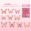 6 styles 20 pcs Gilt butterfly dream series vintage sticker PET material collage Scrapbooking Material Junk Journal Supplies