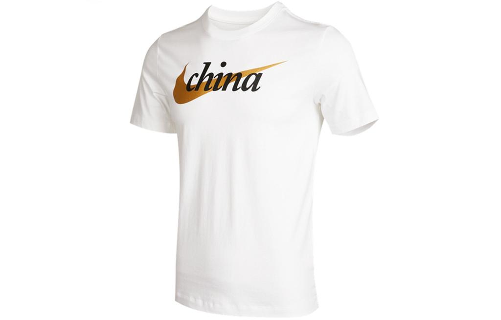 Nike Set-in Sleeve T-Shirt Men's White DM3548-100