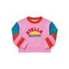 Стелла Маккартни TT4A20 Z0409 546 Круглый логотип Цветная полоса Детский свитшот
