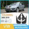 Брызговики Volkswagen Touareg 2005-2010