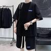 Мужской комплект из 2 предметов, повседневный спортивный костюм, шорты, летний свободный спортивный костюм с коротким рукавом, спортивный комплект, домашняя одежда с вафельной текстурой, подходящий костюм