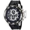 Invicta Men's I-Force Stainless Steel Watch 19251 with Black Synthetic Band