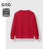 Мужская толстовка GXG с круглым вырезом и длинным рукавом