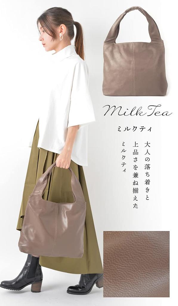 Наша любимая сумка-тоут из натуральной кожи для женщин, Manon Plus, Козья кожа, Цвет молочного чая