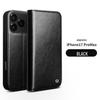 Кожаный чехол-книжка Chali для iPhone 17 Pro Max со подставкой и слотами для карт - Защитный чехол с полной защитой