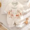 Baby Koi Fish Long Sleeve Romper - Chinese Style, Padded 120g Onesie for Autumn/Winter