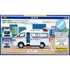 Diapet DK-3106 Масштаб 1/36 Скорая помощь
