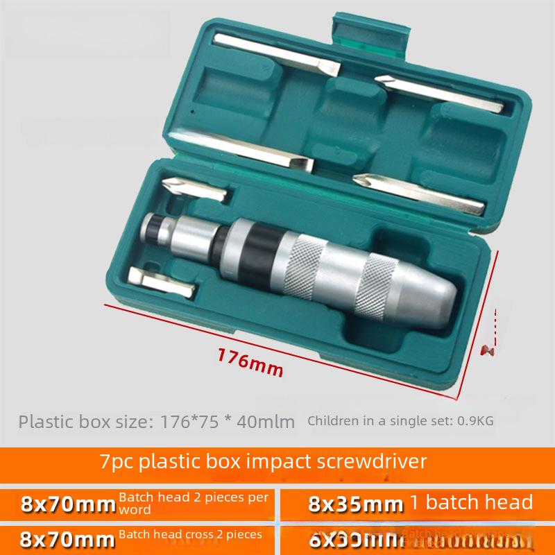 Набор из 7 многофункциональных ударных отверток