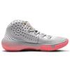 Under Armour Hovr Havoc 2 'Китайский Новый год' 3023356-100