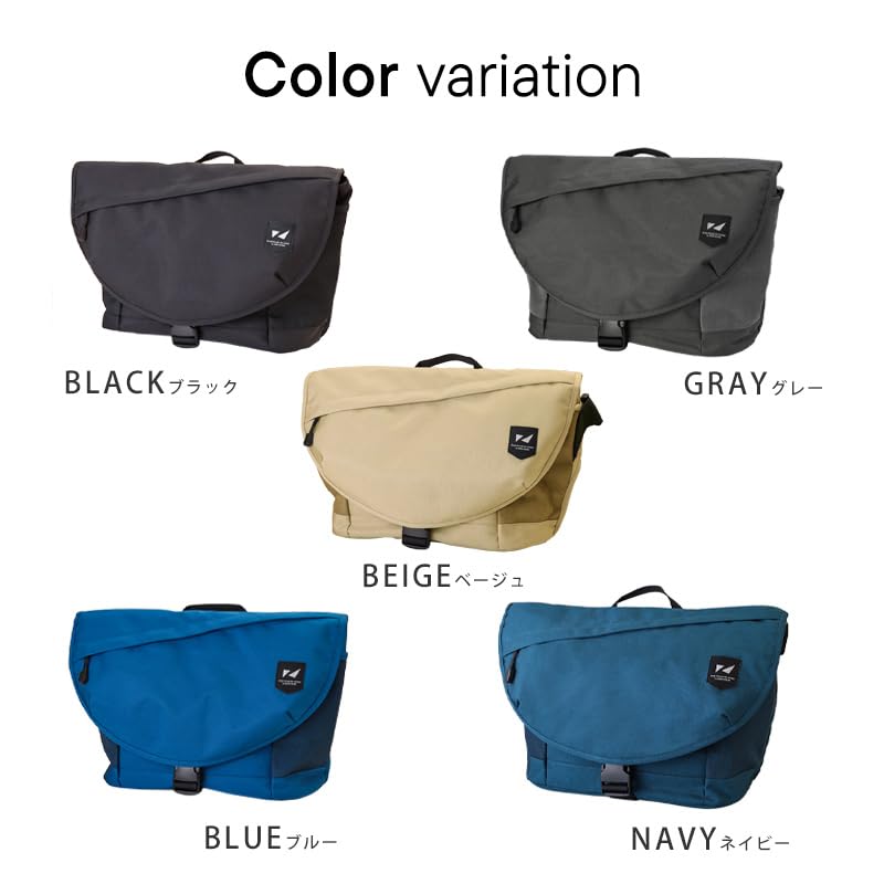 ZERO CRASH A4 Messenger Large Crossbody Shoulder Bag Men's Bag, Capacity, Water-Repellent, Lightweight, [12-1709K] (Blue)