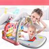 1pc Baby Foot Stepping Piano Multifunctional Whale Foot Educational Reclining Toy Music Fitness Rack 0-3 Years Old