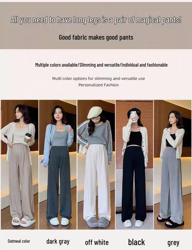 Бархатные брюки широкого кроя для беременных: Уютный дизайн с боковой кулиской для осени/зимы, идеально подходит как до беременности, так и после нее.