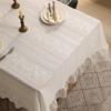 New Light Luxury Retro Lace Tablecloth Dustproof Heat Insulation Beautification Dining Table Cloth Coffee Table Cover