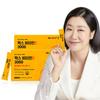 Max Vitamin C 3000 Powder, 90 Packets for 3 Months, 2 Units, Korean Health Food