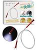 Pickup Cable LED 4 Bendable Battery Magic Picks Up In Narrow Spaces Red T.A.L.D.B. Tool, Magnet, Catcher, 62cm, Light, Iron, Claws, Included,