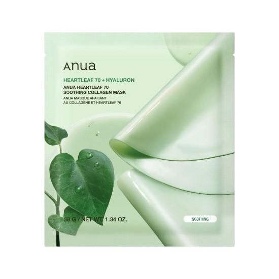 Anua Collagen Gel Mask Set | 4 Sheets | Heartleaf / Peach / Rice