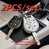 2 шт. Чехлы для брелока автомобиля Подходят для Nissan Versa March Tiida Altima Armada Cube Juke Maxima Pathfinder Rogue Sentra