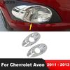 Для Chevrolet Aveo 2011 2012 2013 Хромированная Накладка Рамки Передней Противотуманной Фары Автомобиля Аксессуары