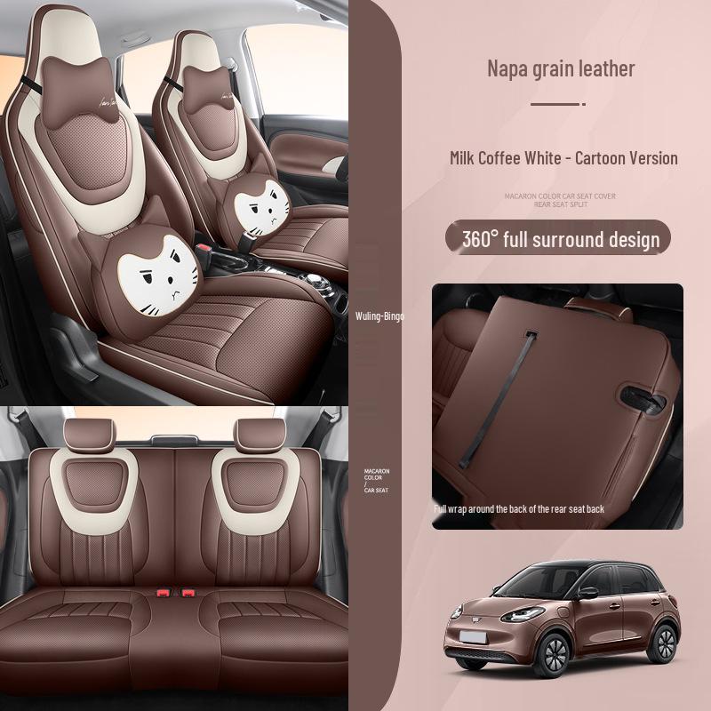 All-Season Wuling Bingo Seat Cover: Full Coverage Universal Car Cushion