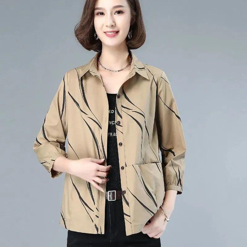 Весенне-летняя повседневная куртка с принтом для женщин, короткий свободный кардиган для женщин, модный топ для женщин