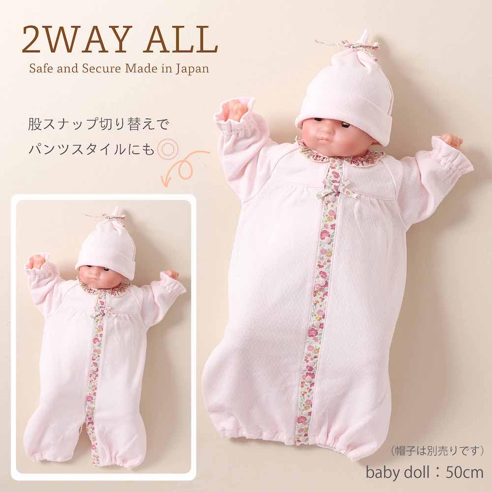 Cream de Coco with Diamond Face Floral Made in Japan Snaps Newborn Baby Baby Sizes Floral Stylish Size Two-Way All-In-One Print, [Crotch Available],