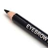 Водонепроницаемый карандаш для бровей