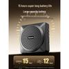 Newman U-238 Pro Wireless Portable Voice Amplifier CN plug (adapter included) (CN version)