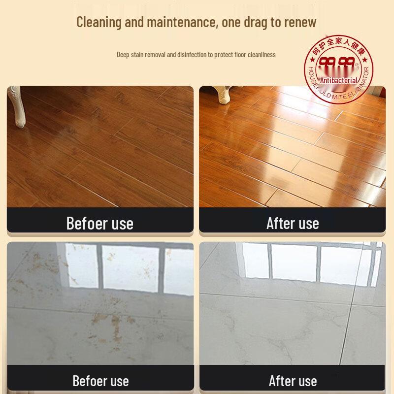 LANJIEXING Жидкость для мытья полов