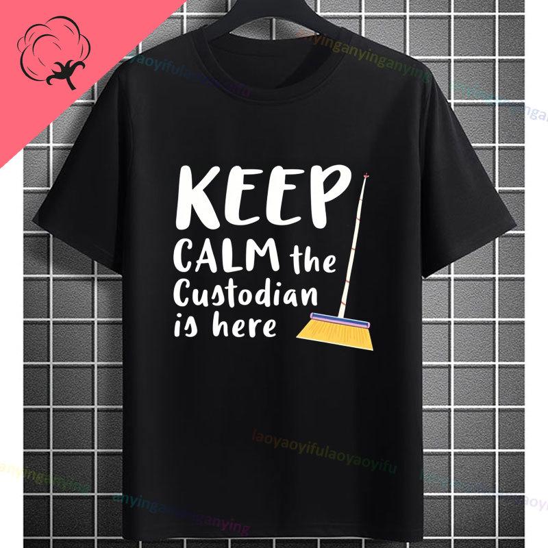 Unisex Funny Housekeeping Housekeeper Graphic Tshirt Short Sleeve 100 Cotton Round Neck Humor Style Casual Fashion Tshirt