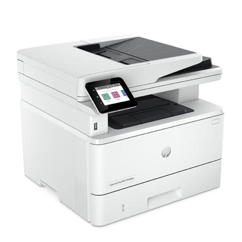 HP LaserJet Pro MFP 4104dw Black and White Wireless Laser Printer CN plug (adapter included)