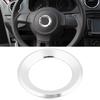 Накладка-кольцо на руль для Octavia A7 A5 Rapid Fabia Superb 2012?2016 Серебристый