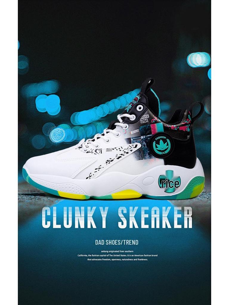 2025 Кожаные баскетбольные кроссовки с высоким верхом: Дышащая, всесезонная спортивная обувь для подростков и мужчин