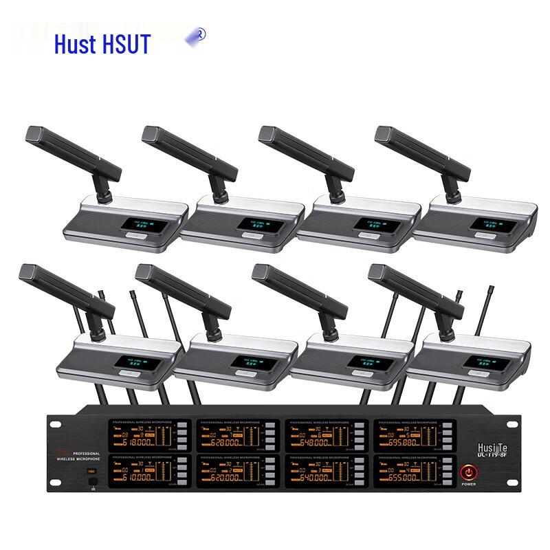 Huste DC Series Professional Wireless Microphone Systems (CN version)