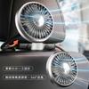 Автомобильный вентилятор Miraitech, Вентилятор для заднего сиденья автомобиля, Двухголовый вентилятор, Вентилятор на подголовник, Питание от USB, 3