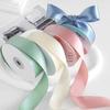 2.5cm Encrypted Double-Sided Satin Polyester Ribbon for Wedding Gift Packaging and Decoration