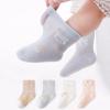 4Pairs/Set Summer Newborn Socks For Girls Boys Mesh Thin Infant Baby Boy Girl Sock Soft Breathable Cute Children's Socks 0-5T