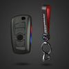 Key Case Cover Fibler Silicone For BMW X1 X3 X4 X5 X6 F15 F16 F48 G30 G38 525 540 740 1 2 5 7 Series 218i Case