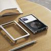 Protective Shell Case For FiiO JM21 – Screw-anchored Hard Cover Shockproof Dustproof Cover Case