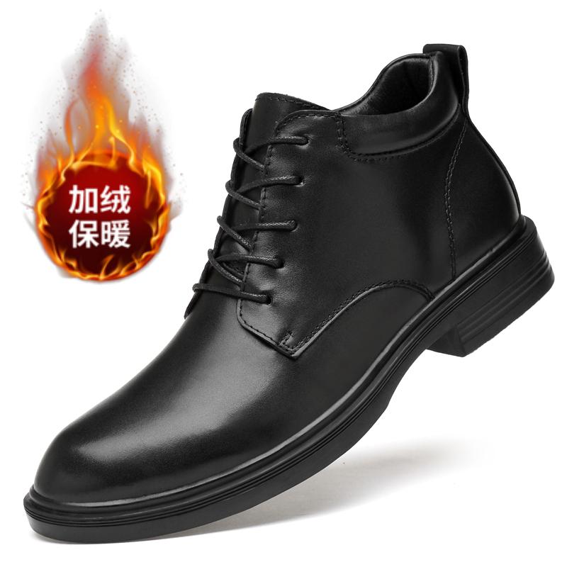 Высококачественные мужские модные деловые удобные высокие кожаные ботинки на шнуровке, классические черные туфли из коровьей кожи