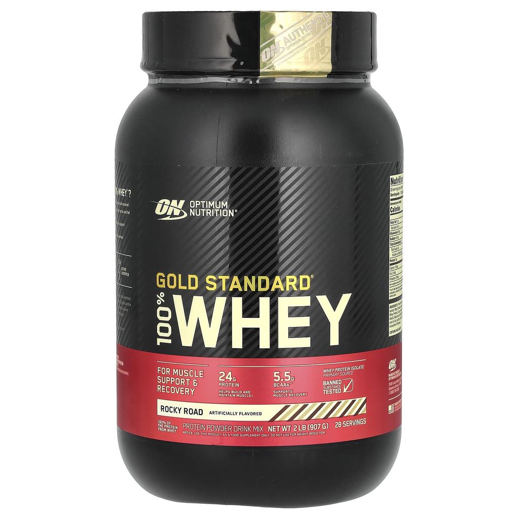 Optimum Nutrition Gold Standard 100% Whey, Rocky Road, 2 Lbs (907 G)