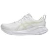 Gel Cumulus 27 White Lake Grey Men Sneakers 1011B960-100