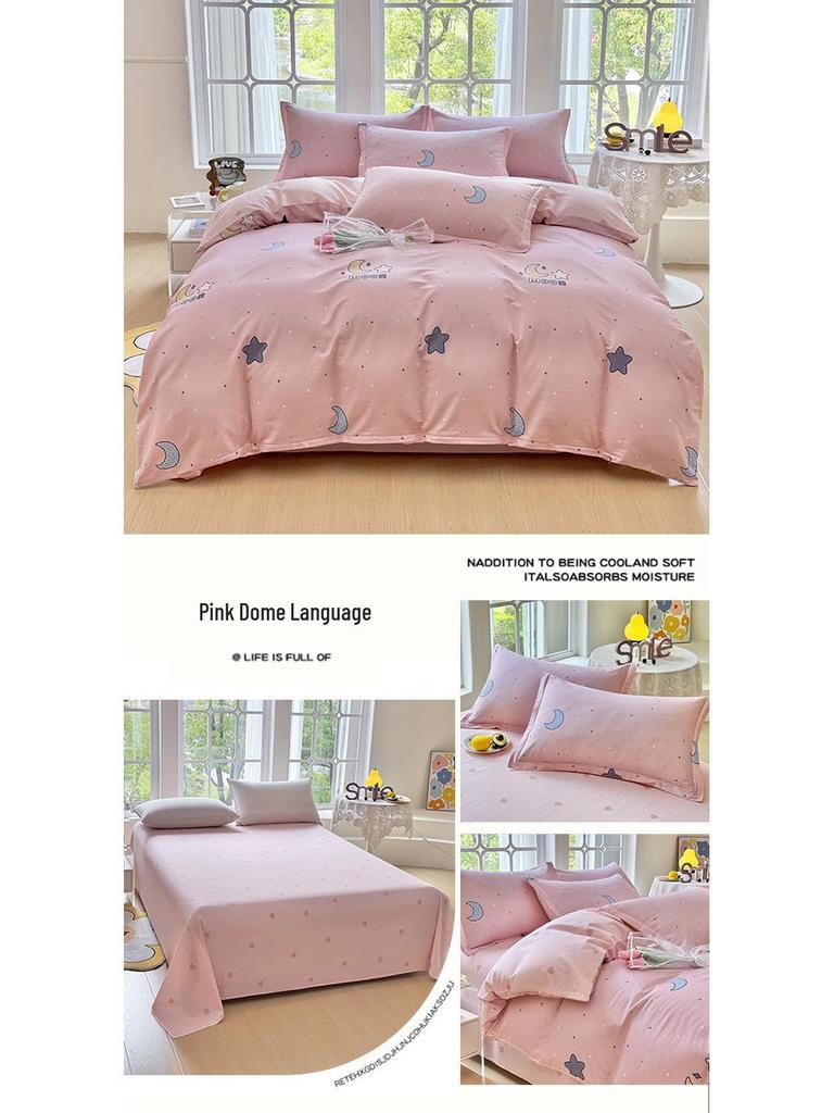 Комплект из четырех предметов из хлопка с принтом «Новый принт» 2025 года.